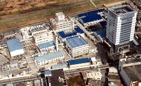 Soil, groundwater contaminated at Nippon Paint site in Osaka